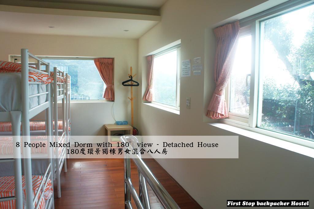 First Stop Backpacker Hostel - Цзюфэнь Номер фото